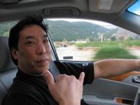 Christopher Koga