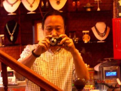 Dawa Sherpa