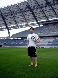 Seong Kim