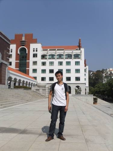 Eric Cui