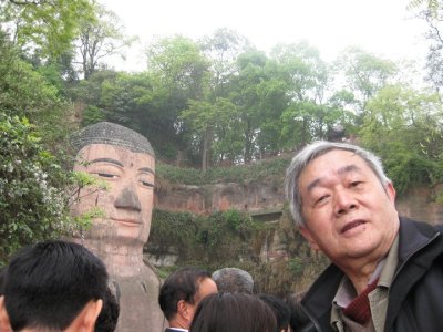 Jianping Shen
