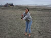 Christine Chun