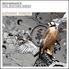 Satoshi Tomiie