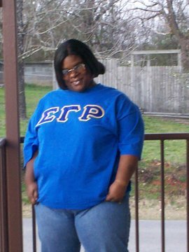 Alanda Hightower