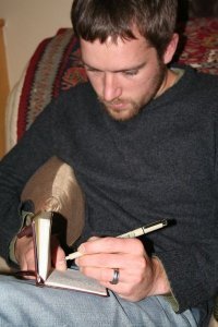 Jamin Jantz