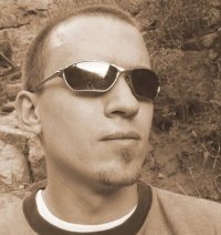 Eric Boese