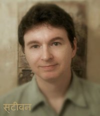 Steven Ray