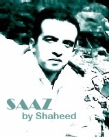 Shaheed Faiz