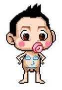 Sang Le