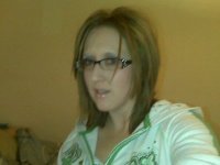 Amanda Deatrich