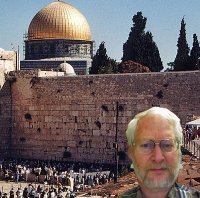 Eliezer Segal
