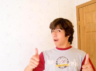 Ivan Camilo