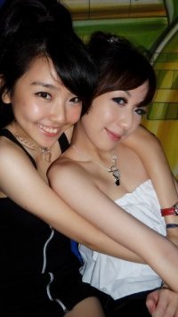 Koh Ting