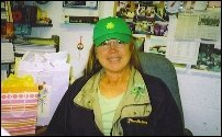 Christine Grey