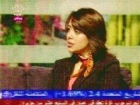 Ansam Bizzari