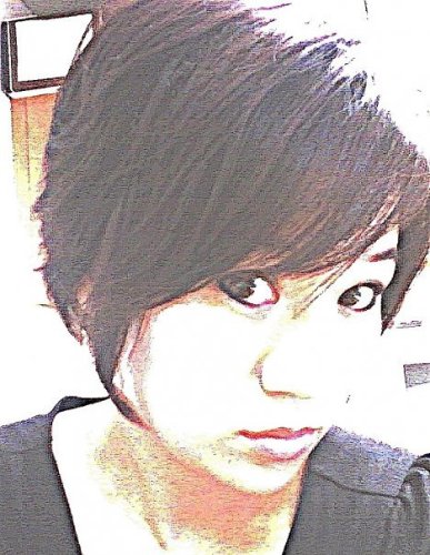 Mari Mitsuhashi
