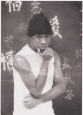 Veeshaan Shimamuura