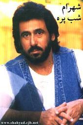 Shahram Shabpareh