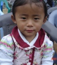 Tashi Lhamo