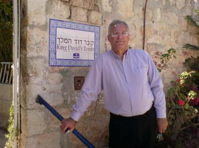 Mohammed Dajani