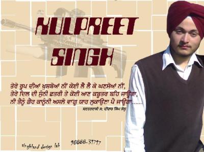 Gurpreet Singh