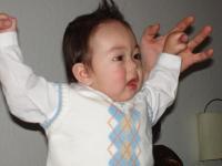 Kaman Chan