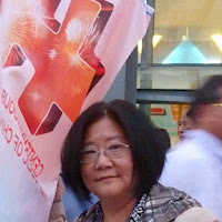 Wei Leung