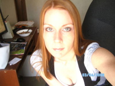 Veronica Galbreath