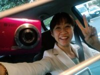 Yoko Hayakawa