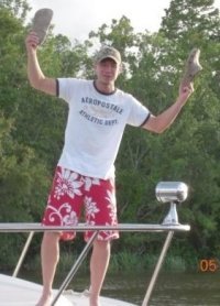 Christopher Boudreaux