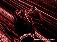 Robee Sandoval