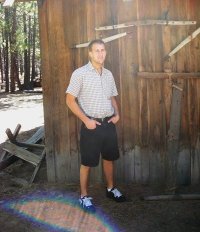 Trenton Elliott
