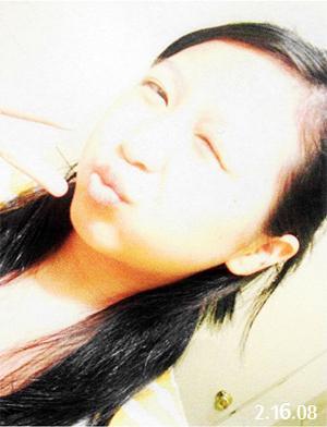 Gia Yang