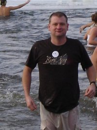 Adam Geise