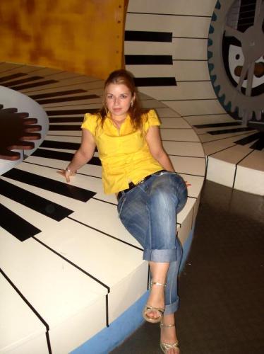 Monika Ferencz