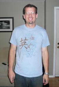 Eric Eastwood