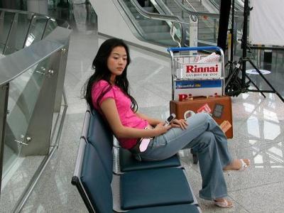 Hayae Han