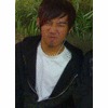 Eric Atengco
