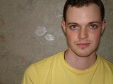 Noah Mclaurine