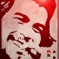 Mohamed Mohamed