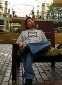 Preston Terada