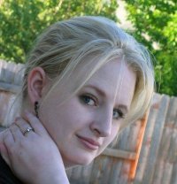 Tasmin Friel