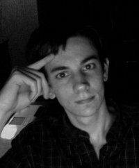 Paul Haxter