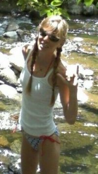 Paige Herrin