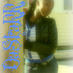Kristen Dayter