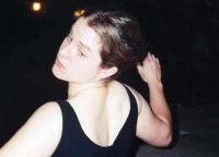 Maureen Leahy