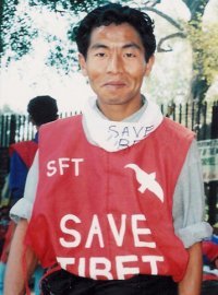 Tsering Dolkar