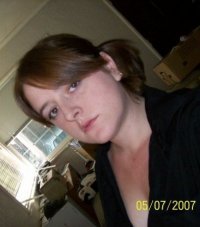 Janel Vandiver