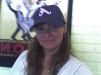 Angela Landis