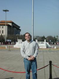 Eric Gieszl